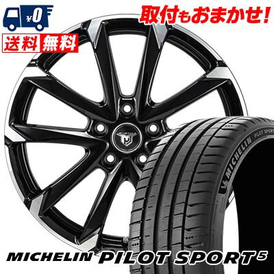215/40R18 89Y XL MICHELIN ミシュラン Pilot SPORT5 JP STYLE MJ-V ジェイピースタイル MJ-V サマータイヤホイール4本セット 【取付対象】