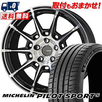 225/45R18 95Y XL MICHELIN ミシュラン Pilot SPORT5 GALERNA REFINO ガレルナ レフィーノ サマータイヤホイール4本セット 【取付対象】