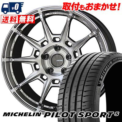 225/40R18 92Y XL MICHELIN ミシュラン Pilot SPORT5 GALERNA REFINO ガレルナ レフィーノ サマータイヤホイール4本セット 【取付対象】
