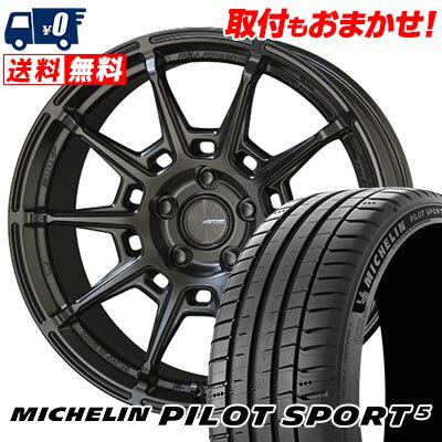 215/45R18 93Y XL MICHELIN ミシュラン Pilot SPORT5 GALERNA REFINO ガレルナ レフィーノ サマータイヤホイール4本セット 【取付対象】