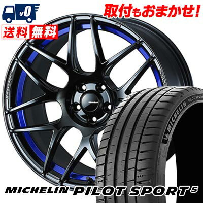 215/40R18 89Y XL MICHELIN ミシュラン Pilot SPORT5 WedsSport SA-27R ウェッズスポーツ SA-27R サマータイヤホイール4本セット 【取付対象】