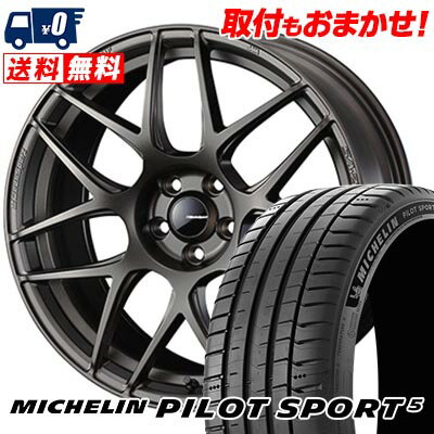 225/40R18 92Y XL MICHELIN ミシュラン Pilot SPORT5 WedsSport SA-27R ウェッズスポーツ SA-27R サマータイヤホイール4本セット 【取付対象】