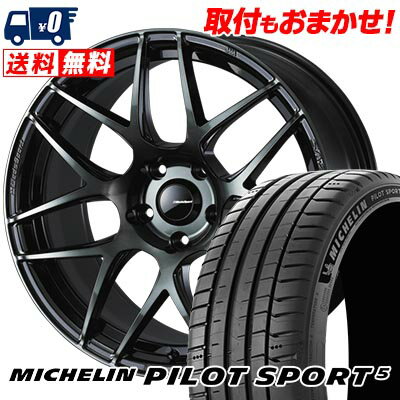 225/45R17 94Y XL MICHELIN ミシュラン Pilot SPORT5 WedsSport SA-27R ウェッズスポーツ SA-27R サマータイヤホイール4本セット 【取付対象】