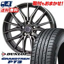 215/70R16 100H DUNLOP GRANDTREK PT3 Precious AST M4 T}[^CzC[4{Zbg ytΏہz