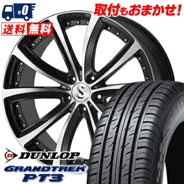 235/65R18 DUNLOP ダンロップ GRANDTREK PT3 グラントレック PT3 SAVATINI AVANTI サヴァティーニ アヴァンティ サマータイヤホイール4本セット