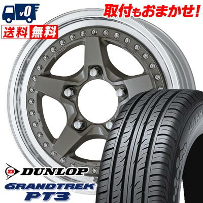215/70R16 100H DUNLOP GRANDTREK PT3 WORK CRAG GALVATRE2 サマータイヤホイール4本セット 【取付対象】