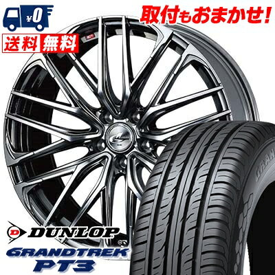 225/55R17 97V DUNLOP GRANDTREK PT3 WEDS LEONIS SK ޡۥ4ܥå ڼ...