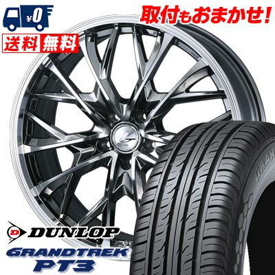 215/70R16 100H DUNLOP GRANDTREK PT3 LEONIS MV サマータイヤホイール4本セット 【取付対象】