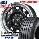 205/70R15 96H DUNLOP ダンロップ GRANDTREK PT3 LANDFOOT SWZ ランドフット SWZ サマータイヤホイール4本セット 【取付対象】