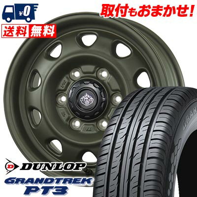 205/70R15 96H DUNLOP ダンロップ GRANDTREK PT3 LANDFOOT SWZ ランドフット SWZ サマータイヤホイール4本セット 【取付対象】