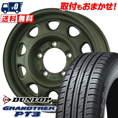 205/70R15 96H DUNLOP ダンロップ GRANDTREK PT3 LANDFOOT SWZ ランドフット SWZ サマータイヤホイール4本セット 【取付対象】