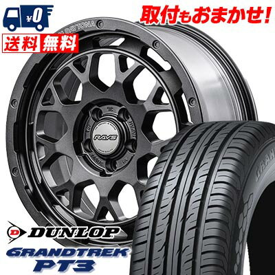 215/70R16 100H DUNLOP GRANDTREK PT3 TEAM DAYTONA M9+ SPEC M サマータイヤホイール4本セット 【取付対象】