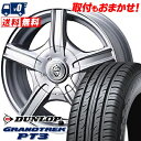 205/70R15 96H DUNLOP GRANDTREK PT3 Treffer MH T}[^CzC[4{Zbg ytΏہz