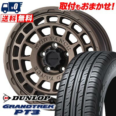 215/70R16 100H DUNLOP GRANDTREK PT3 MUDVANCE X Type F サマータイヤホイール4本セット 【取付対象】