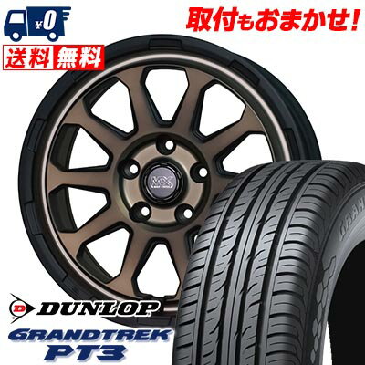 215/70R16 100H DUNLOP GRANDTREK PT3 MAD CROSS RANGER サマータイヤホイール4本セット 【取付対象】