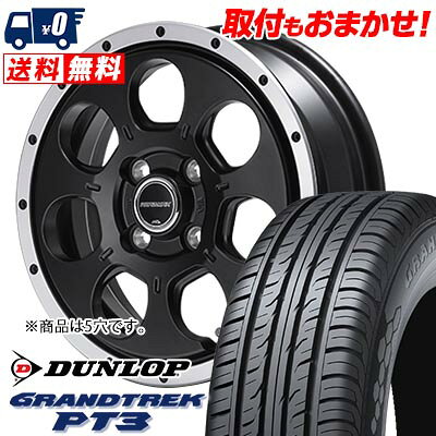 215/70R16 100H DUNLOP GRANDTREK PT3 ROADMAX W0-7 サマータイヤホイール4本セット 【取付対象】