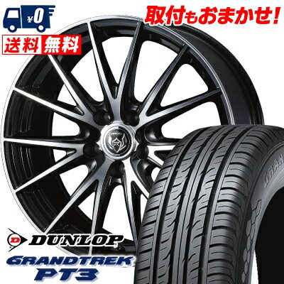 205/70R15 96H DUNLOP GRANDTREK PT3 WEDS RIZLEY VS サマータイヤホイール4本セット 【取付対象】