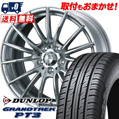 225/55R17 97V DUNLOP GRANDTREK PT3 WedsSport SA-35R ޡۥ4ܥå ڼ...