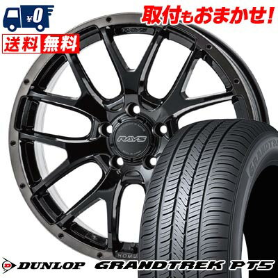235/55R18 100V DUNLOP GRANDTREK PT5 HOMURA 2×7FA BLACK CLEAR EDITION サマータイヤホイール4本セット 【取付対象】