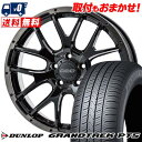 235/55R18 100V DUNLOP GRANDTREK PT5 HOMURA 2×7FA BLACK CLEAR EDITION サマータイヤホイール4本セット 【取付対象】