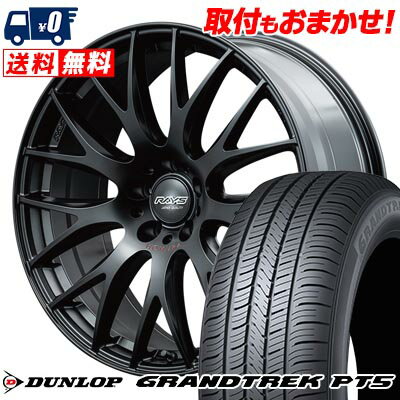 235/60R18 107V DUNLOP GRANDTREK PT5 HOMURA 2x9PLUS SPORT EDITION サマータイヤホイール4本セット 【取付対象】