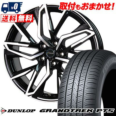 235/55R18 100V DUNLOP GRANDTREK PT5 Chronus CH-112 サマータイヤホイール4本セット 【取付対象】