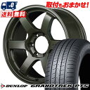 225/70R16 103H DUNLOP GRANDTREK PT5 gramLIGHTS 57DR-X LIMITED EDITION T}[^CzC[4{Zbg ytΏہz