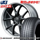 235/50R19 103V DUNLOP GRANDTREK PT5 VERTEC ONE EXE5 Vselection T}[^CzC[4{Zbg ytΏہz