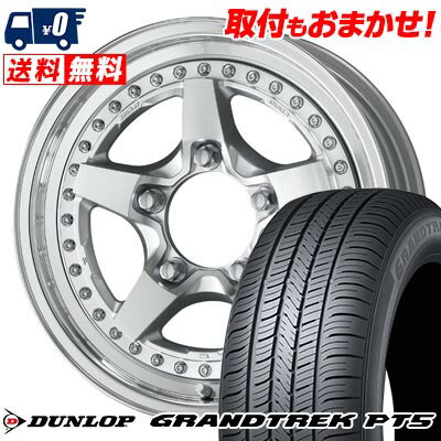 215/65R16 98H DUNLOP GRANDTREK PT5 WORK CRAG GALVATRE2 サマータイヤホイール4本セット 【取付対象】