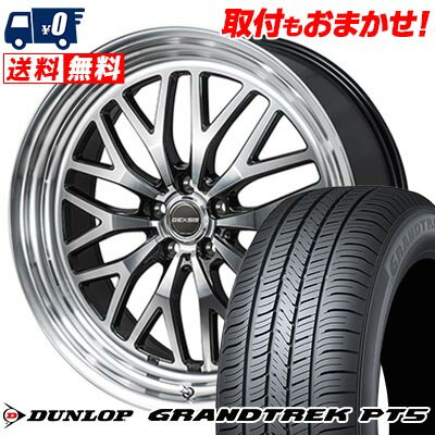 225/55R19 99V DUNLOP GRANDTREK PT5 GEXSIS GM210 サマータイヤホイール4本セット 【取付対象】