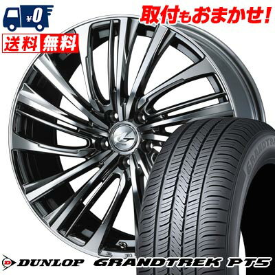 215/60R17 96H DUNLOP GRANDTREK PT5 LEONIS FR サマータイヤホイール4本セット 【取付対象】