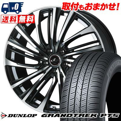 225/55R18 98V DUNLOP GRANDTREK PT5 LEONIS FR サマータイヤホイール4本セット 【取付対象】