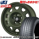 225/60R17 99V DUNLOP ダンロップ GRANDTREK PT5 LANDFOOT SWZ ランドフット SWZ サマータイヤホイール4本セット 【取付対象】