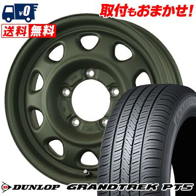 175/80R15 90S DUNLOP ダンロップ GRANDTREK PT5 LANDFOOT SWZ ランドフット SWZ サマータイヤホイール4本セット 【取付対象】