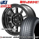 175/80R16 91S DUNLOP _bv GRANDTREK PT5 NITRO POWER M10 PERSHING BARREL BLACK EDITION iCgp[ M10p[VO oubNGfBV T}[^CzC[4{Zbg Wj[pytΏہz