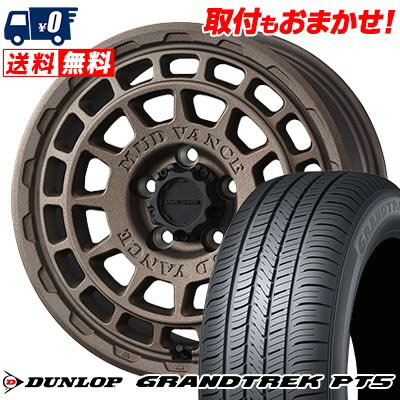 225/60R17 99V DUNLOP GRANDTREK PT5 MUDVANCE X Type F サマータイヤホイール4本セット 【取付対象】