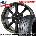 235/65R18 106H DUNLOP GRANDTREK PT5 G・SPEED P-08 サマータイヤホイール4本セット 【取付対象】