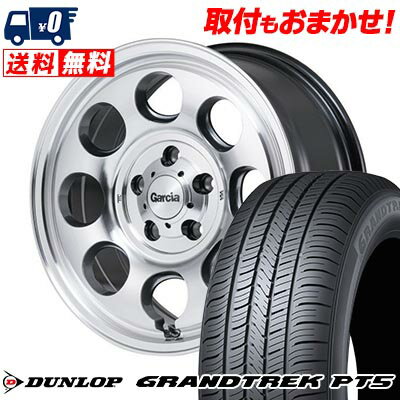 215/65R16 98H DUNLOP GRANDTREK PT5 Garcia Palm8 サマータイヤホイール4本セット 【取付対象】