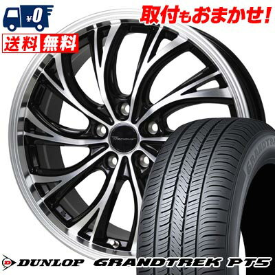 235/60R18 107V DUNLOP GRANDTREK PT5 Precious HS-2 サマータイヤホイール4本セット 【取付対象】