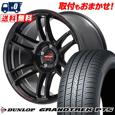 225/55R18 98V DUNLOP å GRANDTREK PT5 RMP RACING R26 RMP졼 R26 ...