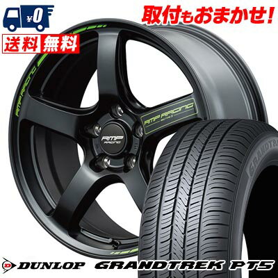 235/65R18 106H DUNLOP GRANDTREK PT5 RMP RACING R50 TYPE S ޡۥ4...