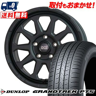 215/65R16 98H DUNLOP GRANDTREK PT5 MAD CROSS RANGER サマータイヤホイール4本セット 【取付対象】