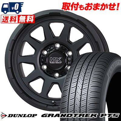 265/65R17 112H DUNLOP GRANDTREK PT5 MAD CROSS RANGER サマータイヤホイール4本セット 6Hホイール【取付対象】