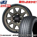 265/65R17 112H DUNLOP GRANDTREK PT5 MAD CROSS RANGER T}[^CzC[4{Zbg 6HzC[ytΏہz