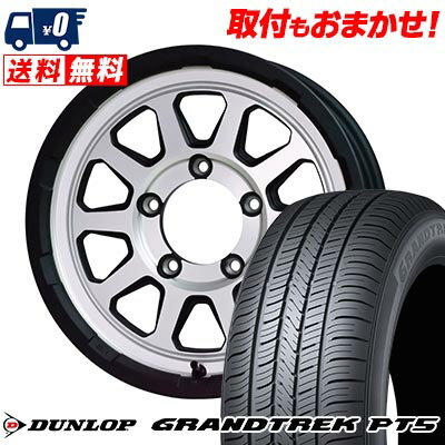 175/80R15 90S DUNLOP ダンロップ GRANDTREK PT5 MAD CROSS RANGER マッドクロス レンジャー サマータイヤホイール4本セット 【取付対象】