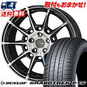 225/60R18 100H DUNLOP _bv GRANDTREK PT5 GALERNA REFINO Ki tB[m T}[^CzC[4{Zbg ytΏہz