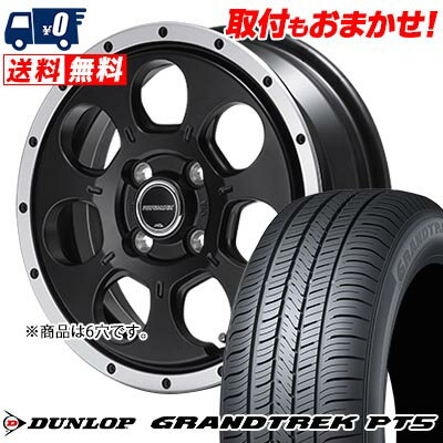 265/65R17 112H DUNLOP GRANDTREK PT5 ROADMAX W0-7 サマータイヤホイール4本セット 6Hホイール【取付対象】