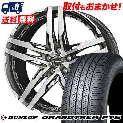 225/60R18 100H DUNLOP GRANDTREK PT5 SHALLEN RG サマータイヤホイール4本セット 【取付対象】