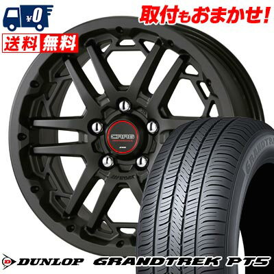 215/65R16 98H DUNLOP GRANDTREK PT5 WORK CRAG T-GRABIC3 サマータイヤホイール4本セット 【取付対象】