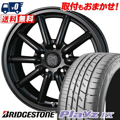 215/55R16 BRIDGESTONE ブリヂストン Playz PX プレイズ PX Fenice RX1 フェニーチェ RX1 サマータイヤホイール4本セット